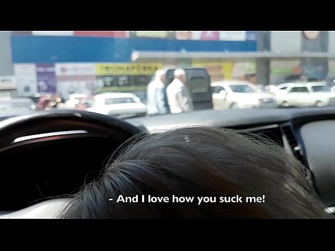 ❤️ Su'e sa'o i le pakaga i fafo o le supamaketi ❤  i porn sm.onlyindianpornx.ru ❌️❤